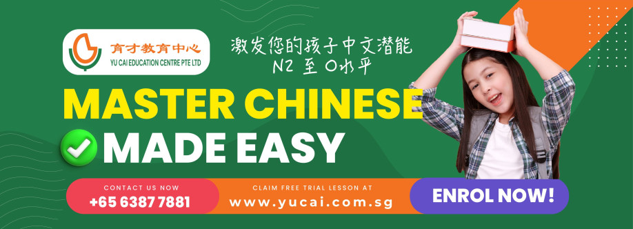 Yu Cai Education Centre Cover Image